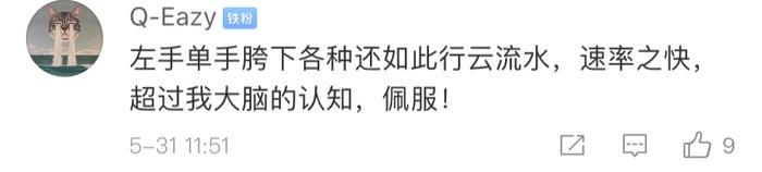 如何制定智能篮球训练计划_1