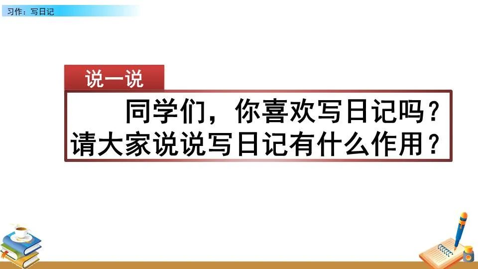 元宇宙对于青少年篮球运动员的发展有哪些帮助_0